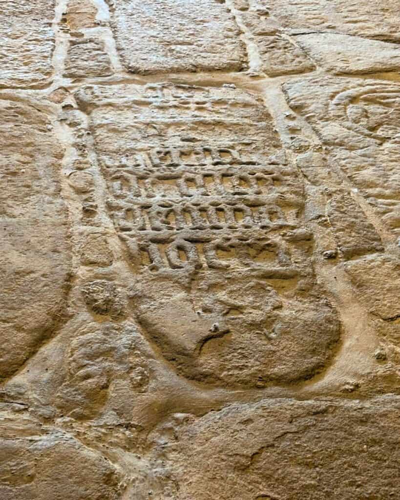 Church of São Miguel do Castelo in Portugal